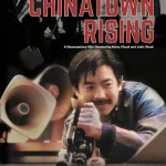 Chinatown Rising DVD Cover