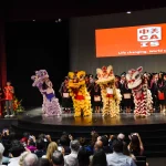 Lion Dance at the Class of 2026 Graduation